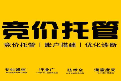 代理开户业务拓展成功案例